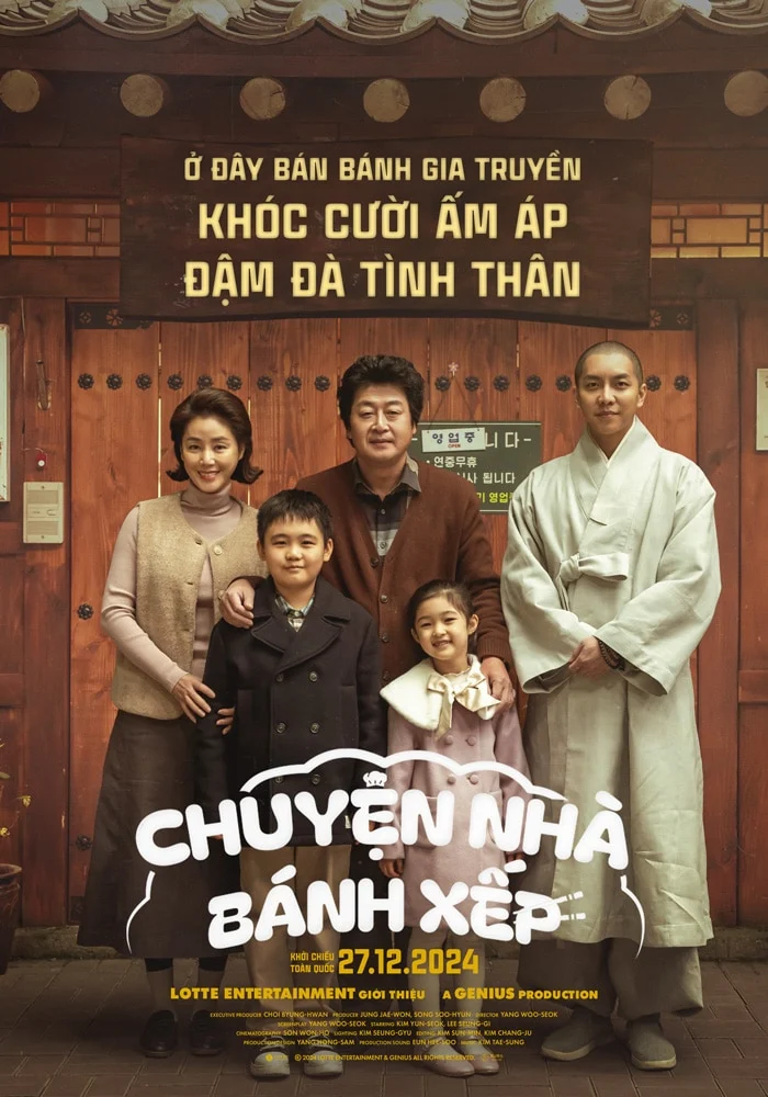 Chuyện Nhà Bánh Xếp - About Family (2024)