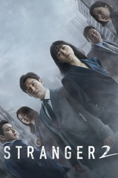 Khu Rừng Bí Mật (Phần 2) - Stranger (Season 2) (2020)