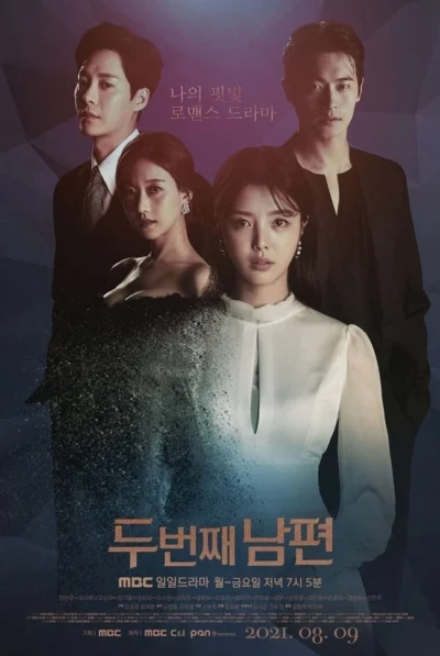 Người Chồng Thứ Hai - The Second Husband (2021)